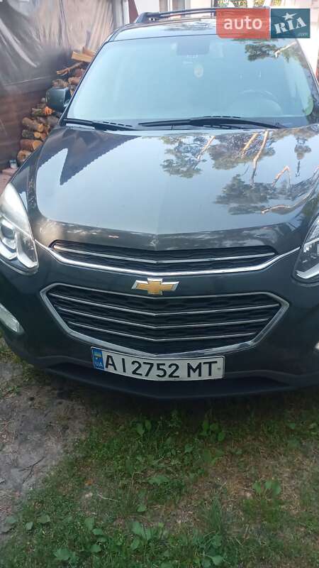 Chevrolet Equinox 2017 Chevrolet Equinox 2017