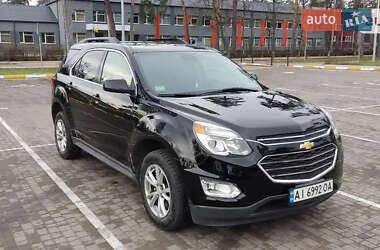 Позашляховик / Кросовер Chevrolet Equinox 2016 в Києві