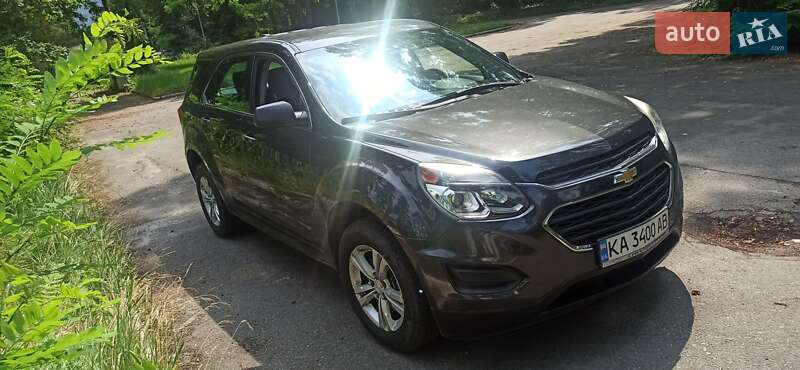 Chevrolet Equinox 2017 Chevrolet Equinox 2017