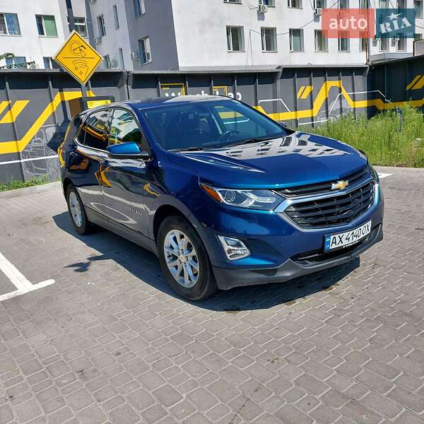 Chevrolet Equinox 2018 Chevrolet Equinox 2018