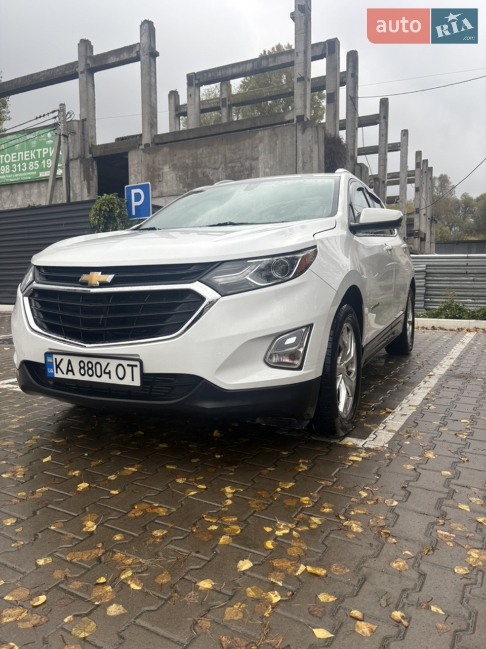 2017 Chevrolet Equinox - мініатюра 34