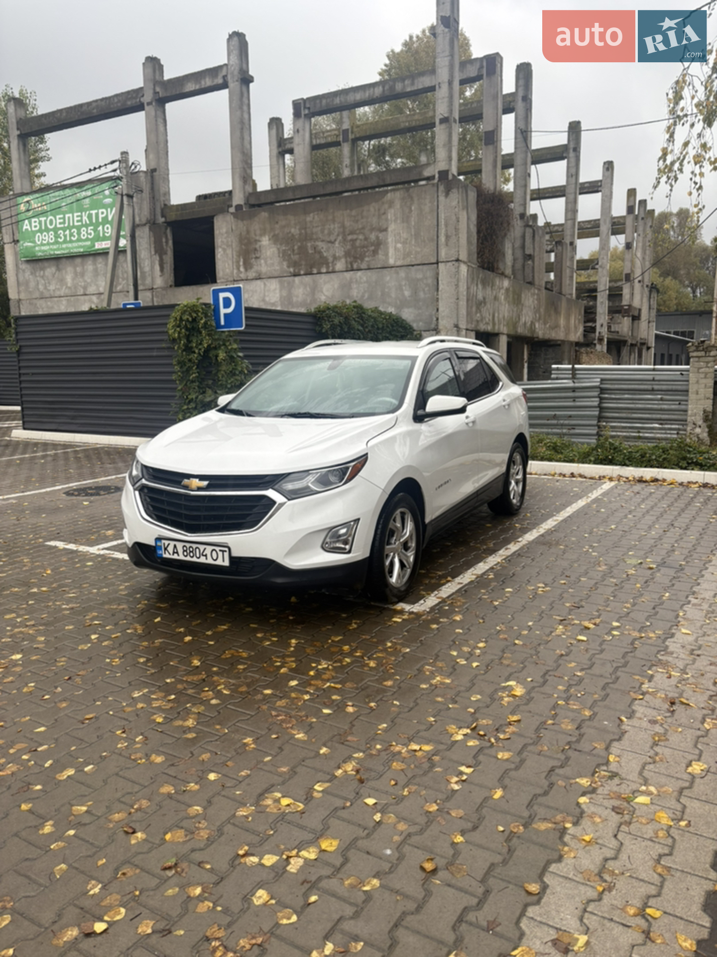 2018 Chevrolet Equinox - мініатюра 2
