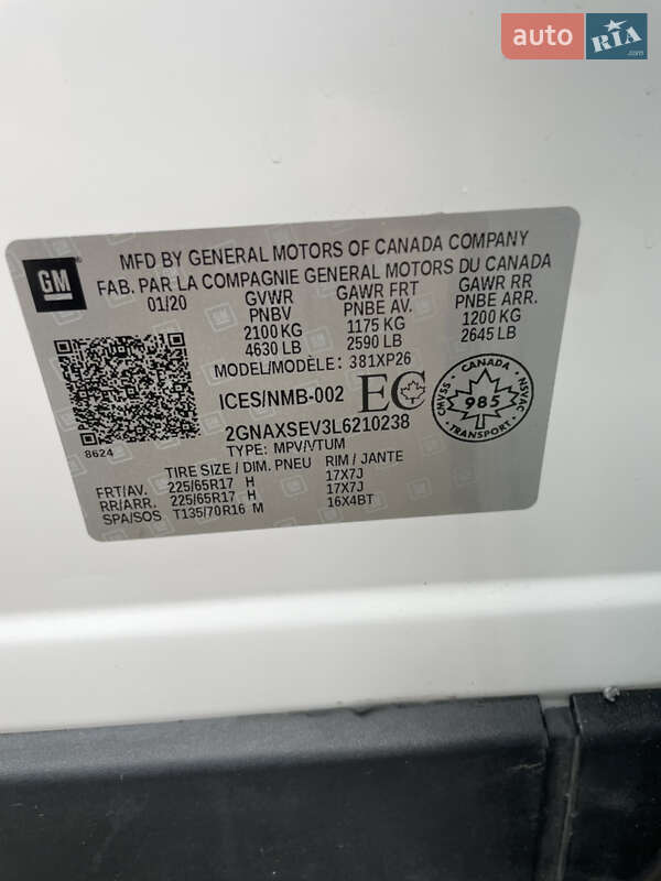 Внедорожник / Кроссовер Chevrolet Equinox 2020 в Киеве фото 23 Внедорожник / Кроссовер Chevrolet Equinox 2020 в Киеве