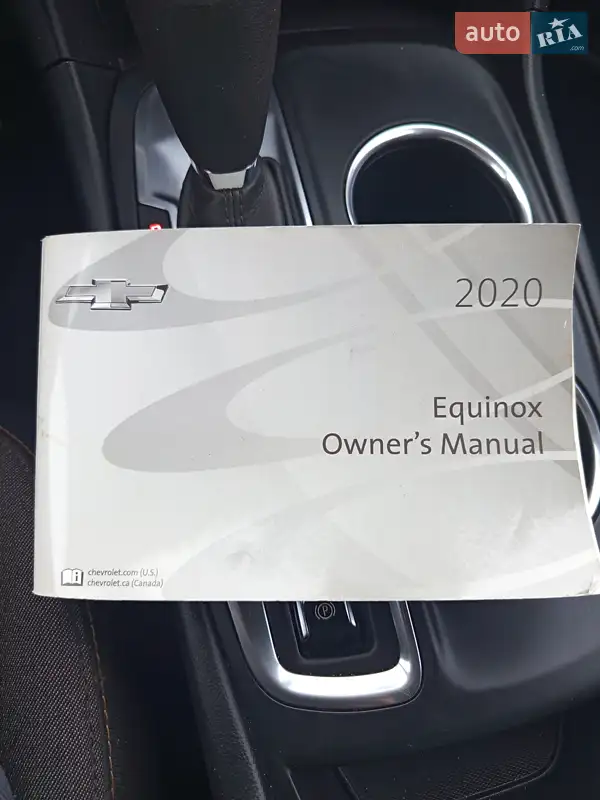Внедорожник / Кроссовер Chevrolet Equinox 2019 в Днепре документ 2 фото Внедорожник / Кроссовер Chevrolet Equinox 2019 в Днепре документ