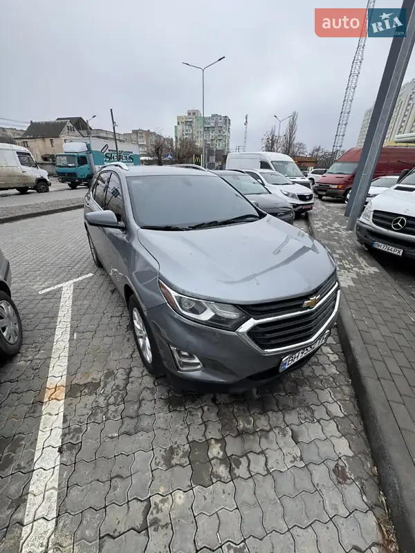 Chevrolet Equinox