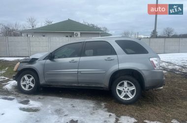 Внедорожник / Кроссовер Chevrolet Equinox 2005 в Чернобае
