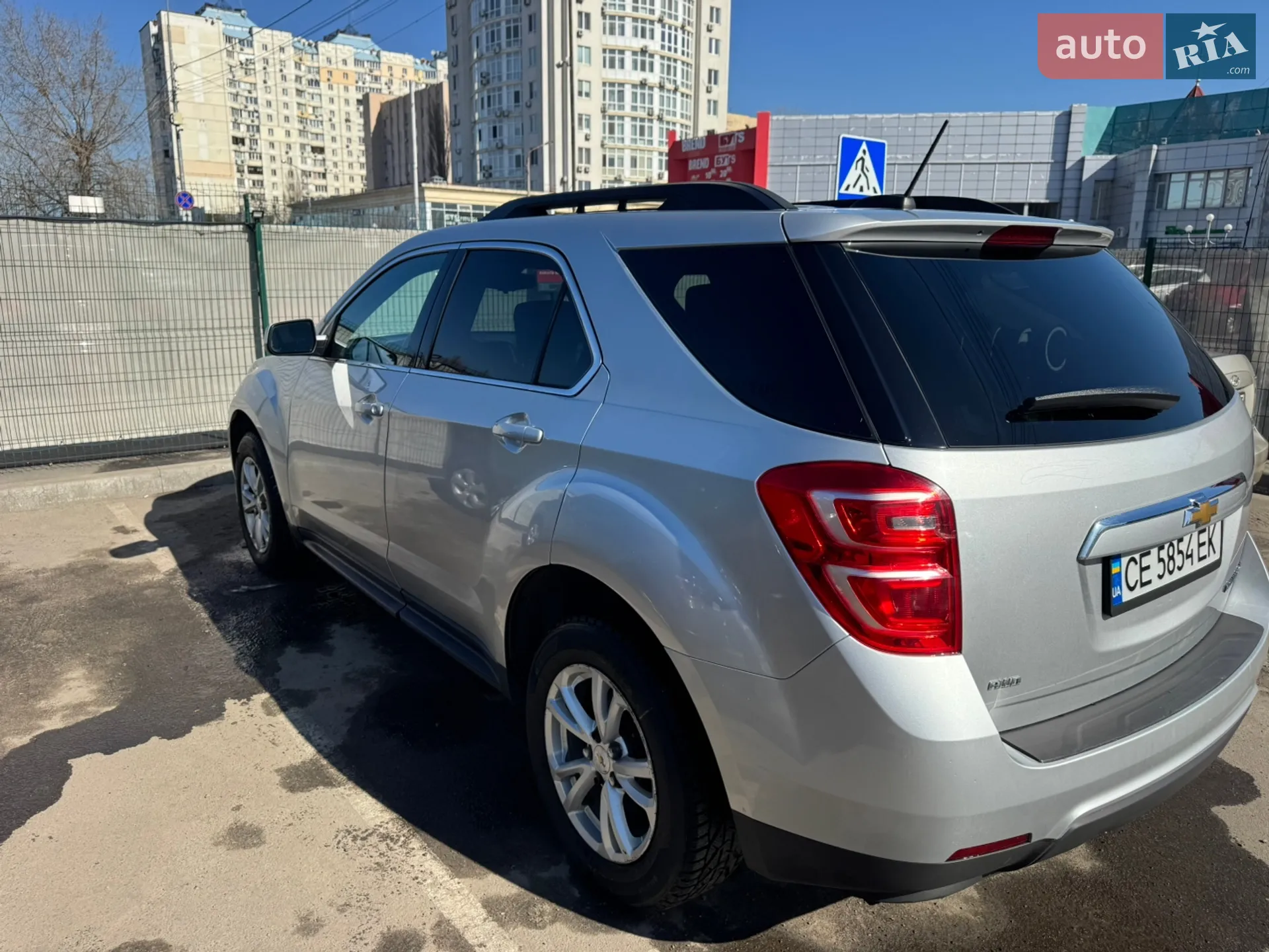 2015 Chevrolet Equinox - мініатюра 3