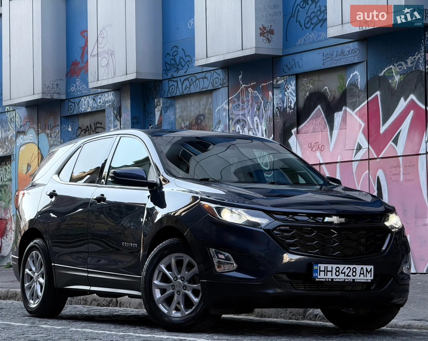 2017 Chevrolet Equinox - мініатюра 23