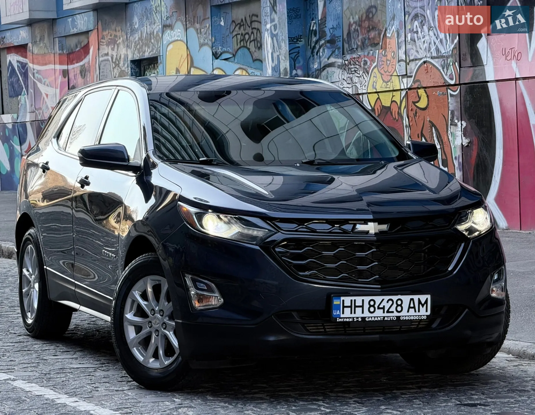2017 Chevrolet Equinox - мініатюра 25