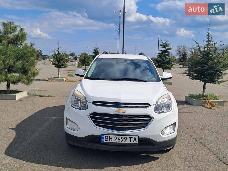 Chevrolet Equinox 2017