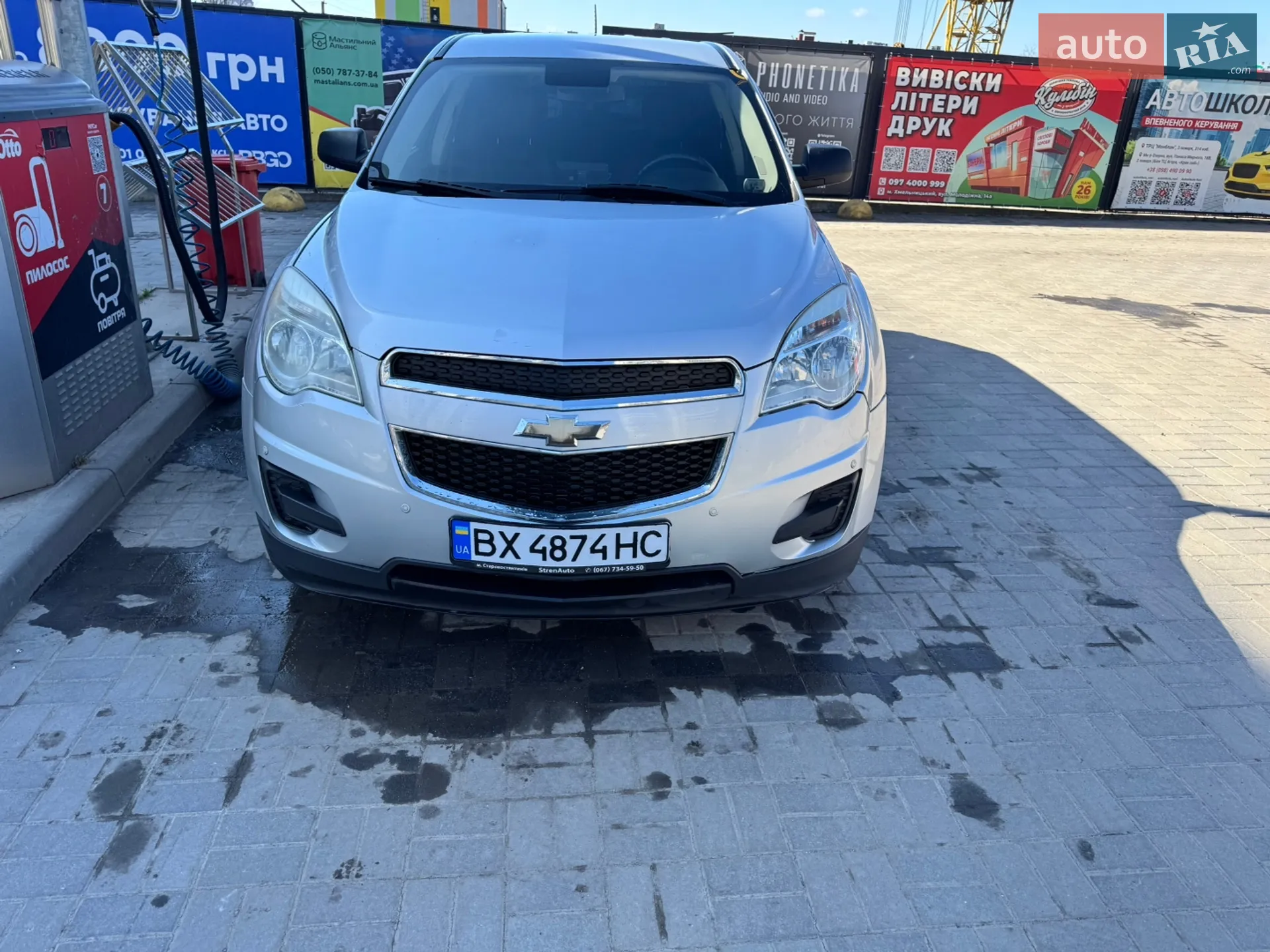 2015 Chevrolet Equinox - мініатюра 5