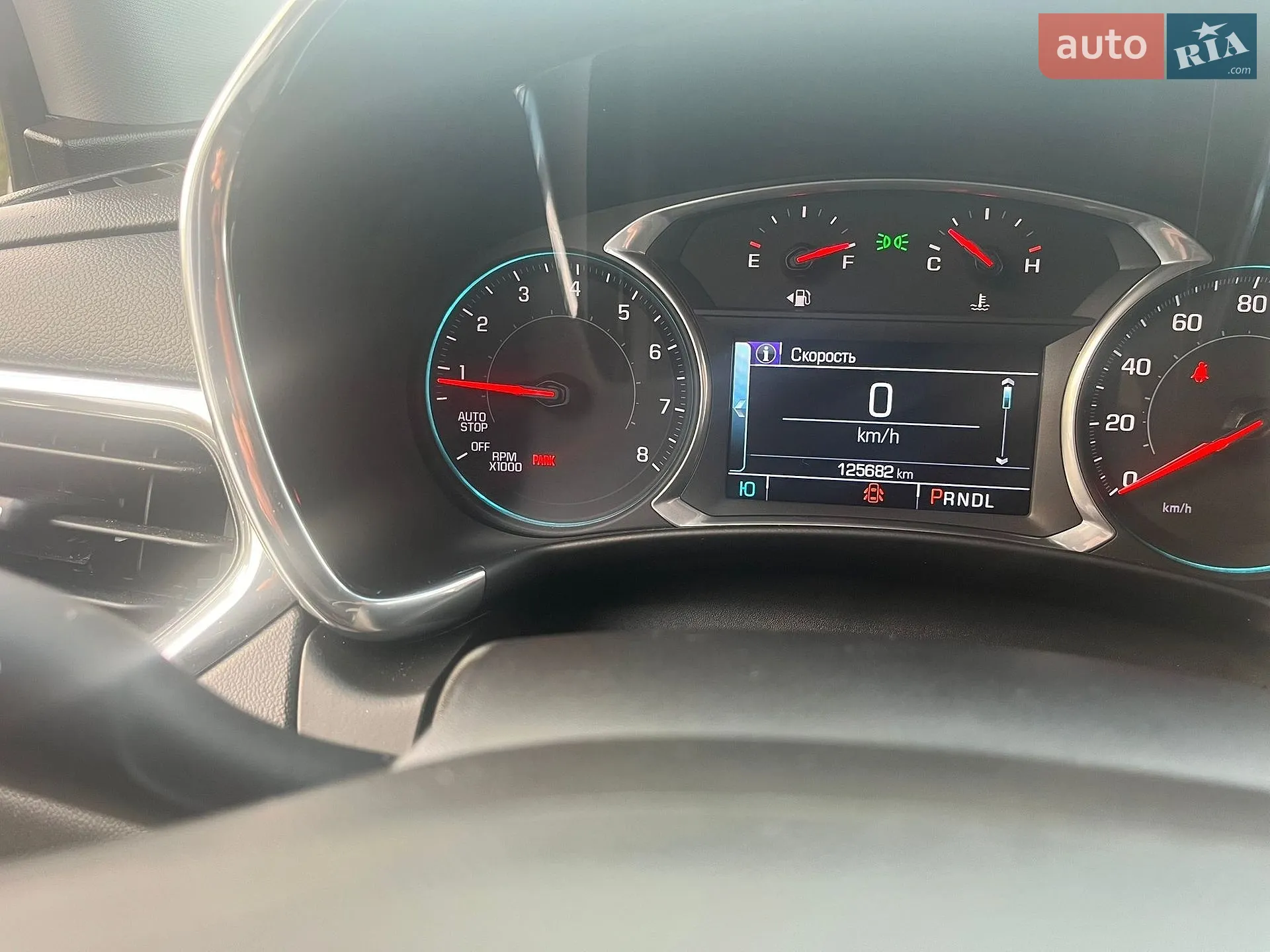 2017 Chevrolet Equinox - мініатюра 20