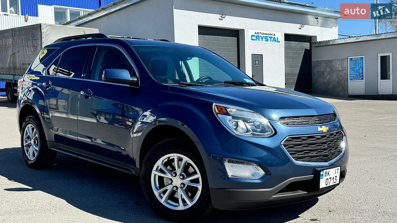 2015 Chevrolet Equinox - мініатюра 39