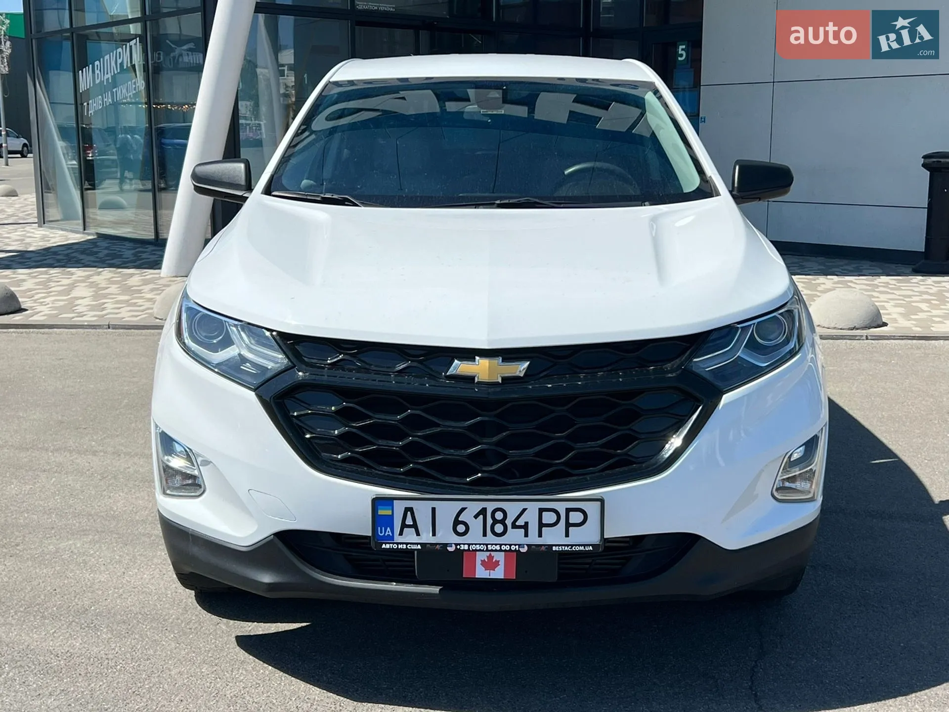 2020 Chevrolet Equinox - мініатюра 2