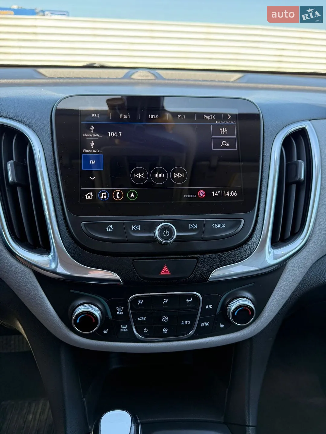 2019 Chevrolet Equinox - мініатюра 15