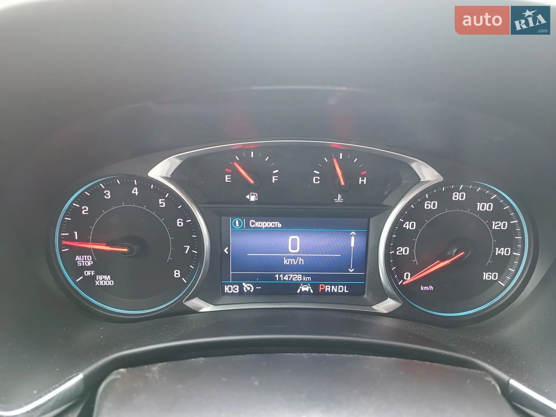 2020 Chevrolet Equinox - мініатюра 16