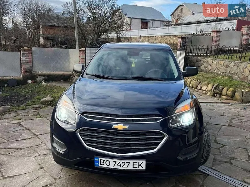 Chevrolet Equinox