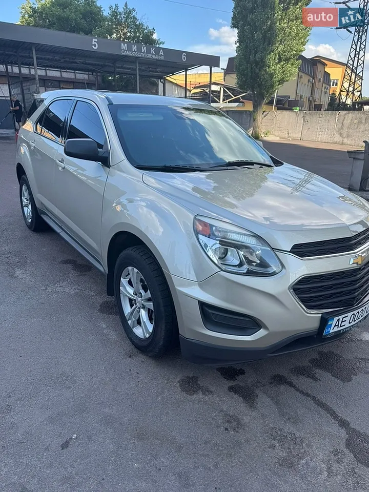 2017 Chevrolet Equinox - мініатюра 37