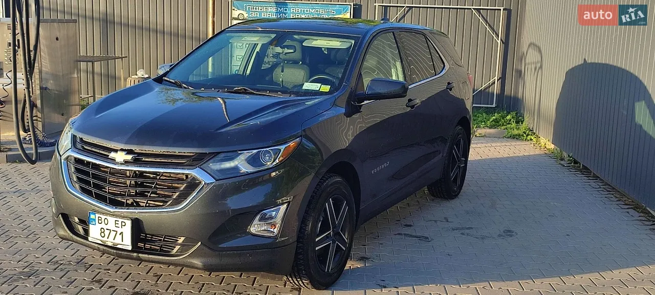 2017 Chevrolet Equinox - мініатюра 17