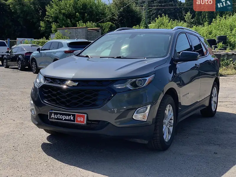 Chevrolet Equinox 2018