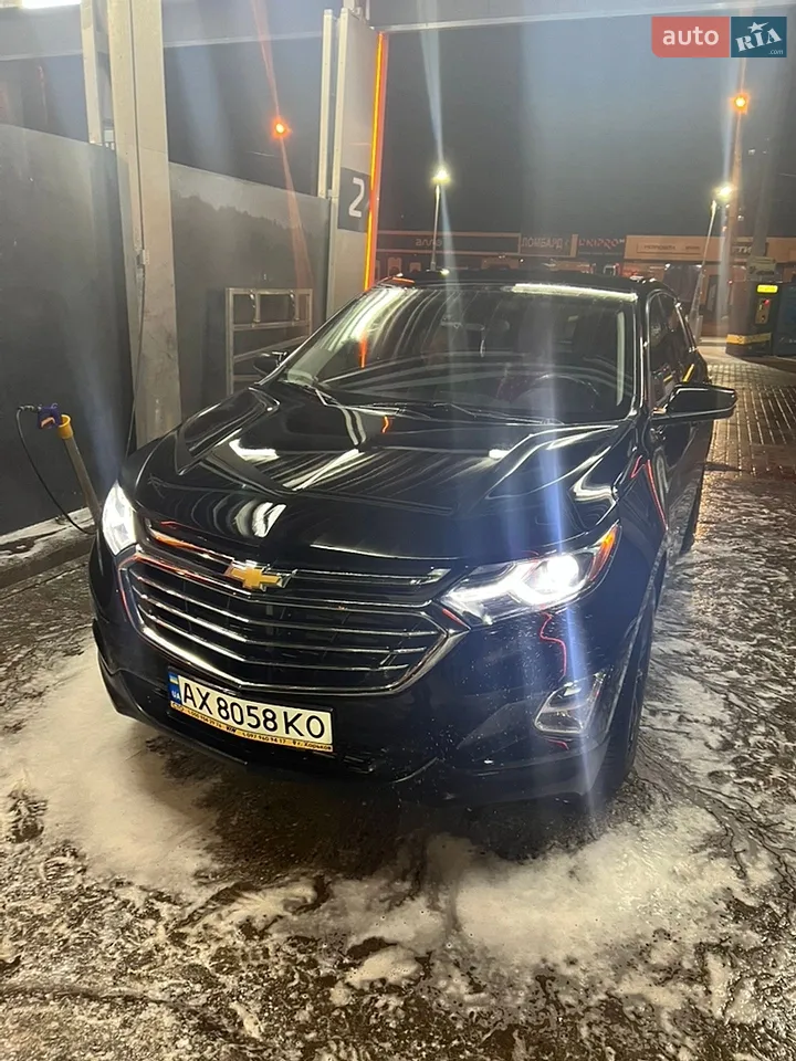 2016 Chevrolet Equinox - мініатюра 20