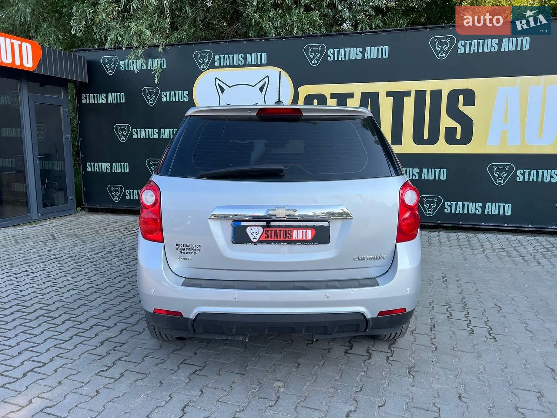 2015 Chevrolet Equinox - мініатюра 5