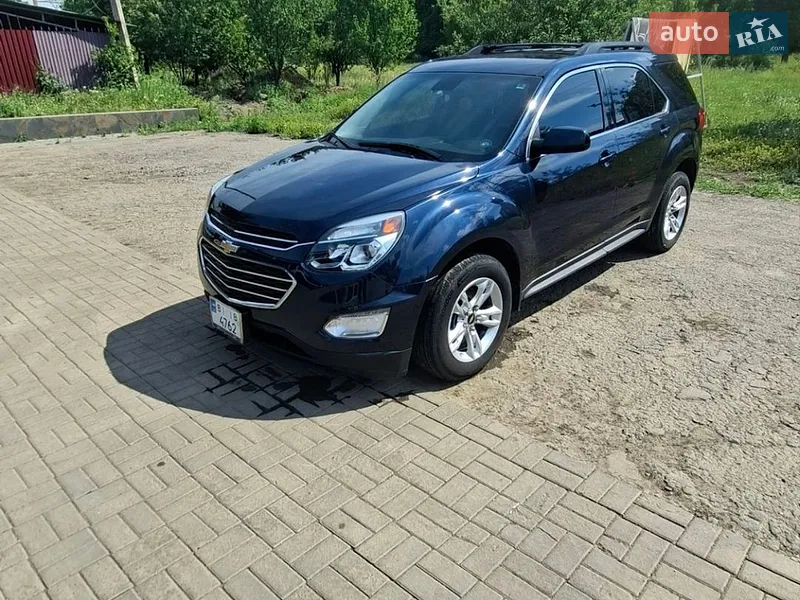 Chevrolet Equinox