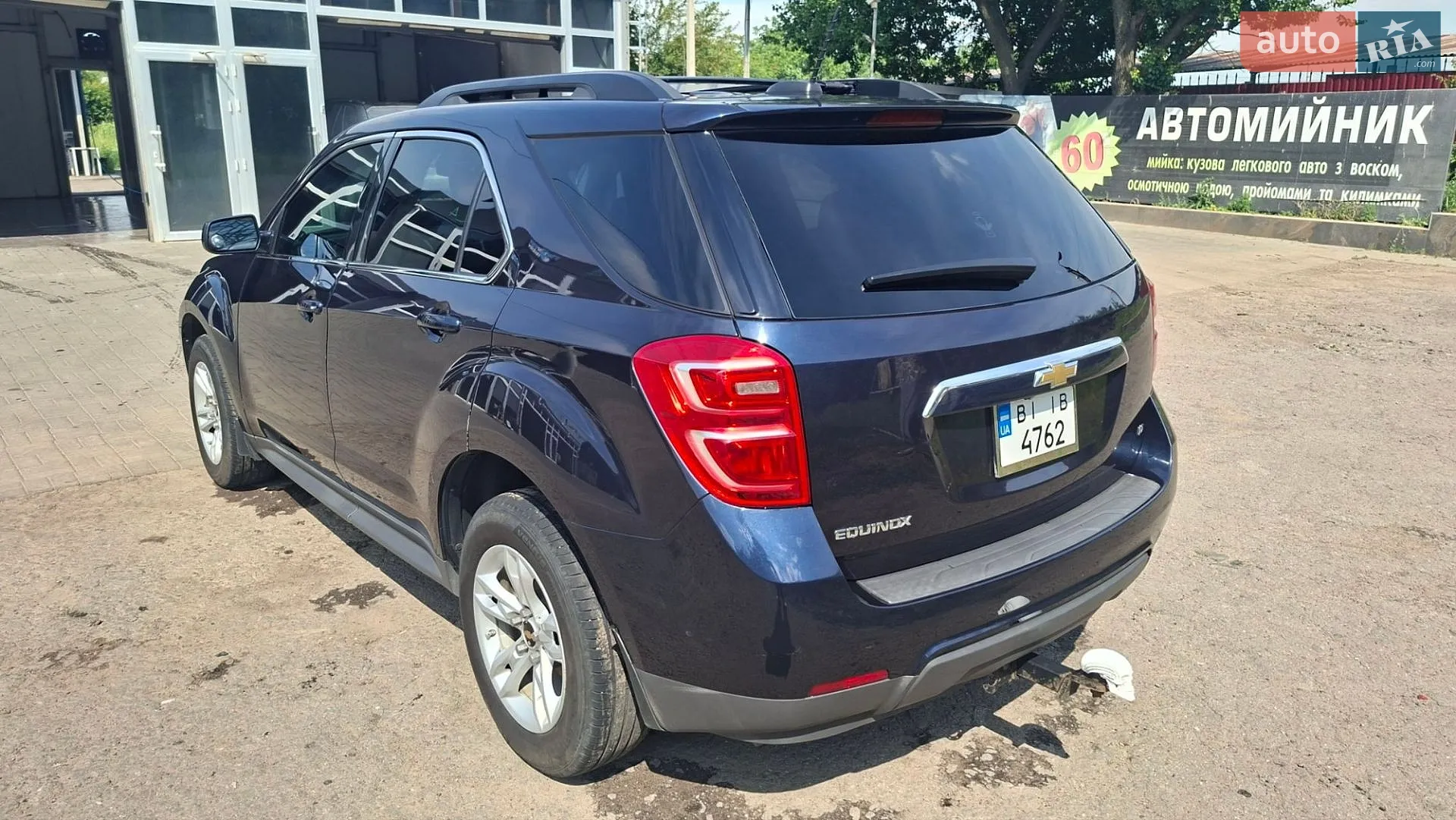 2016 Chevrolet Equinox - мініатюра 11