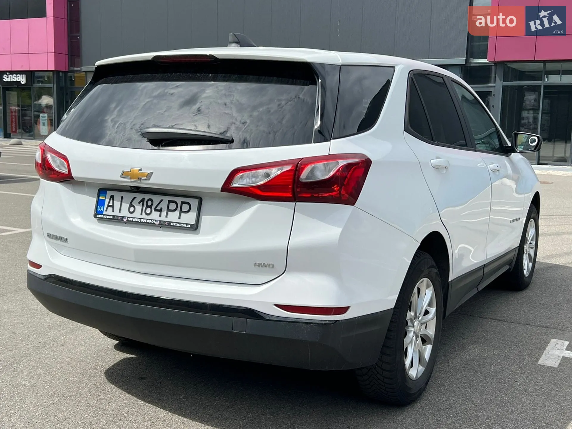 2020 Chevrolet Equinox - мініатюра 8
