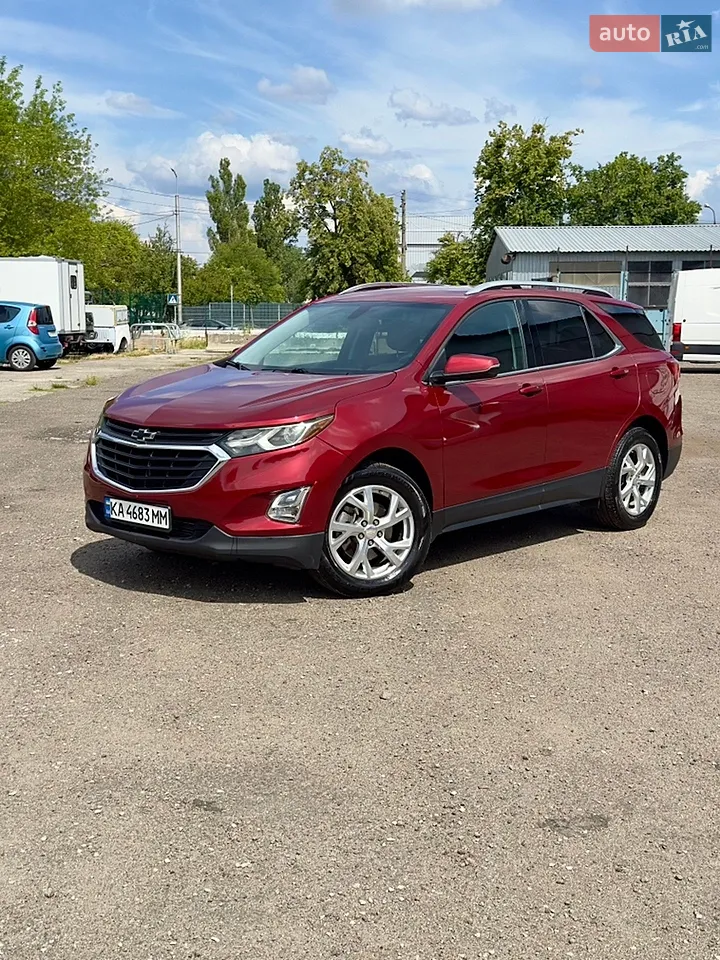 2017 Chevrolet Equinox - мініатюра 34