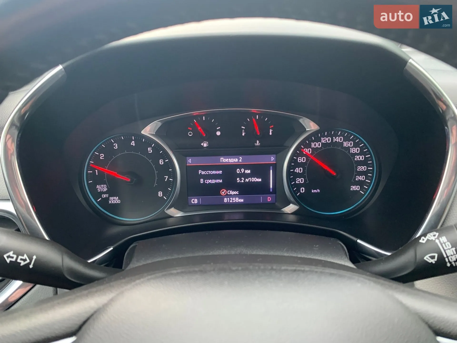 2019 Chevrolet Equinox - мініатюра 69