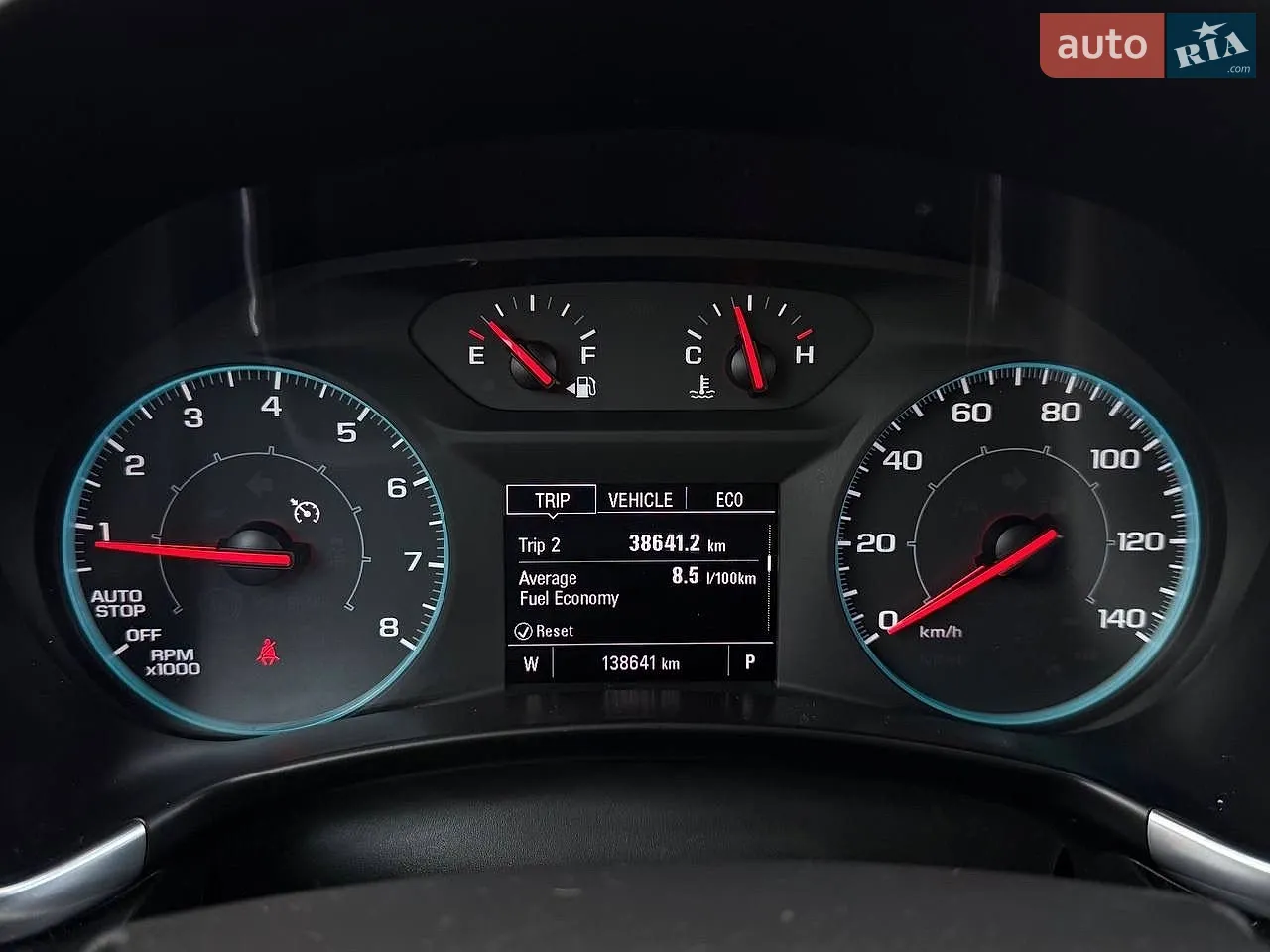 2020 Chevrolet Equinox - мініатюра 26