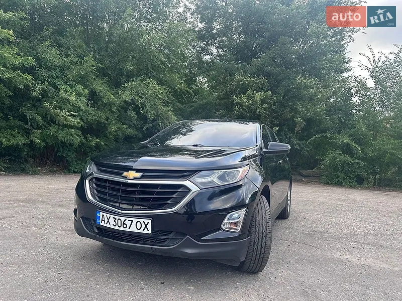 Chevrolet Equinox