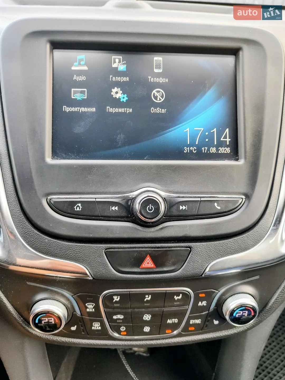 2017 Chevrolet Equinox - мініатюра 18