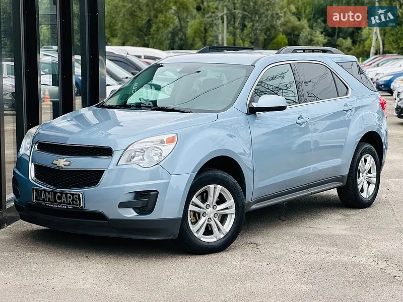 Chevrolet Equinox