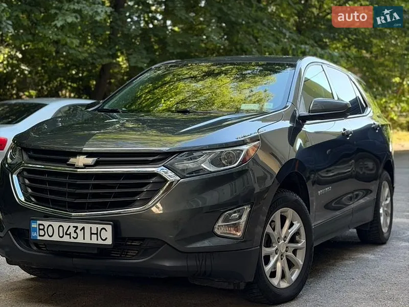 Chevrolet Equinox 2018