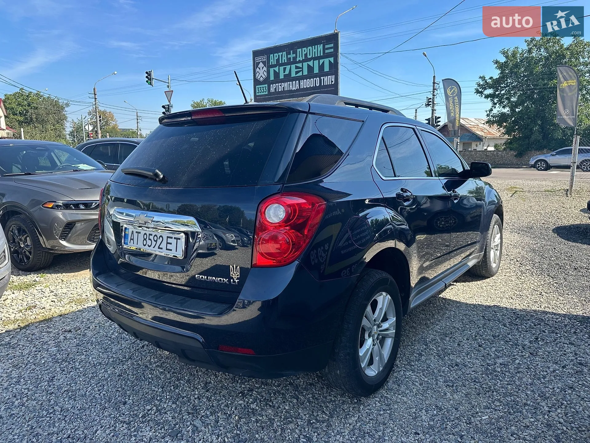 2015 Chevrolet Equinox - мініатюра 5