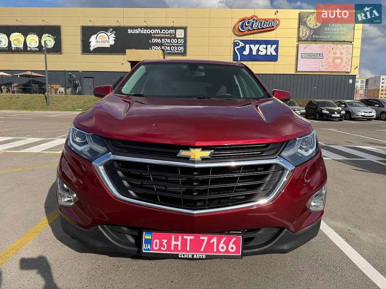 2019 Chevrolet Equinox - фото 1