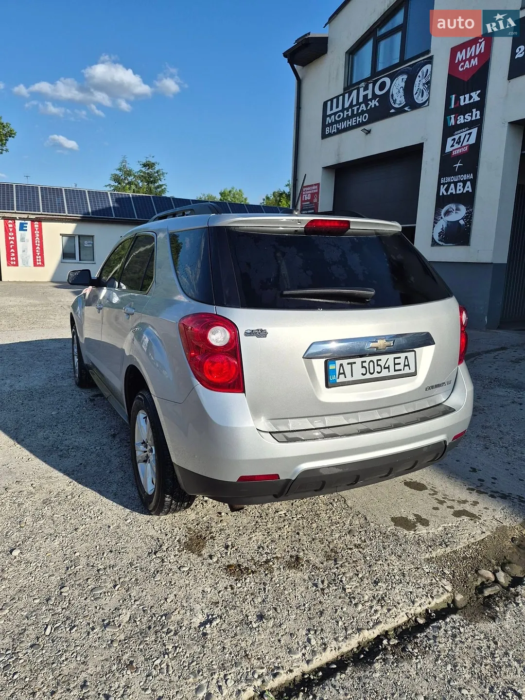 2014 Chevrolet Equinox - мініатюра 5