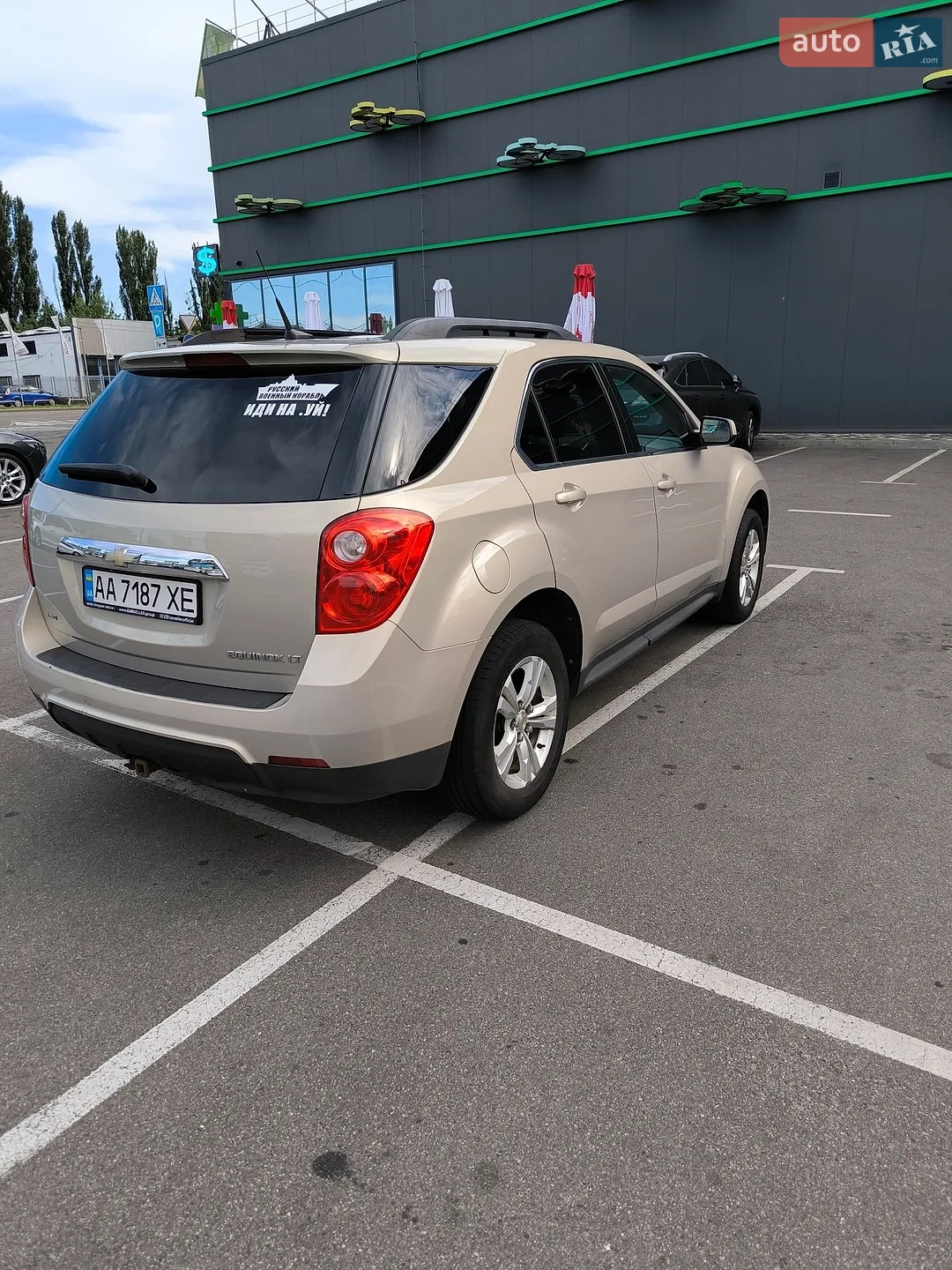 2011 Chevrolet Equinox - мініатюра 6