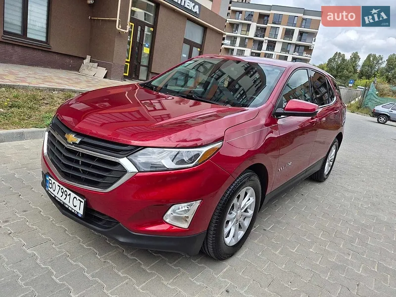 Chevrolet Equinox