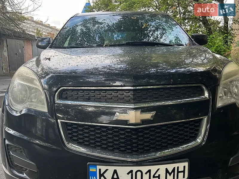 Chevrolet Equinox