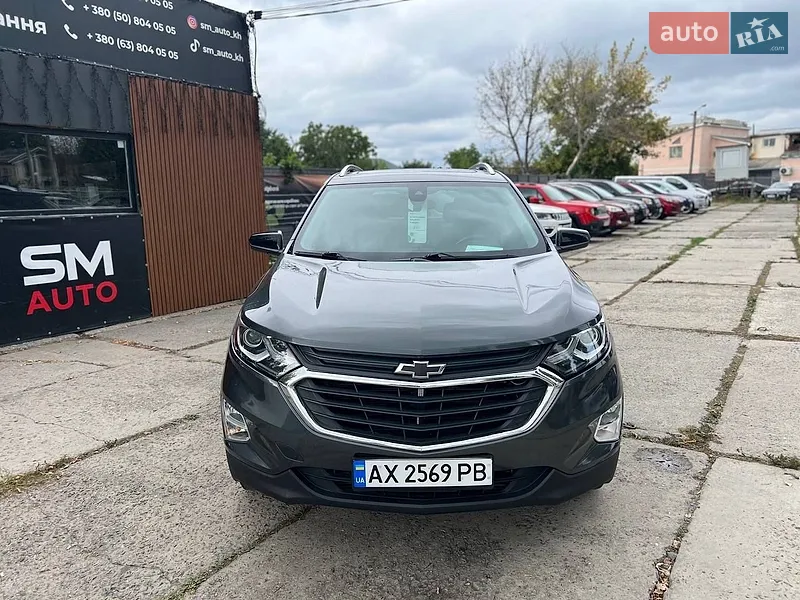 Chevrolet Equinox 2019