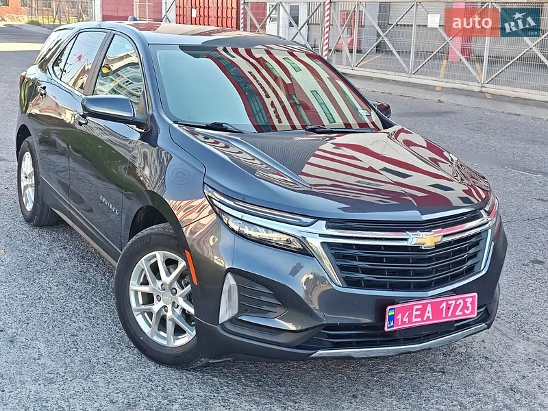 Chevrolet Equinox