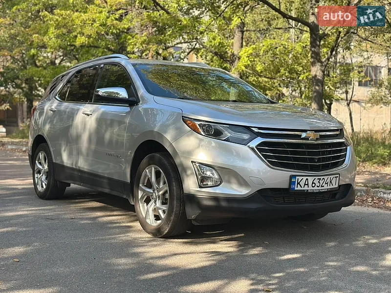 Chevrolet Equinox