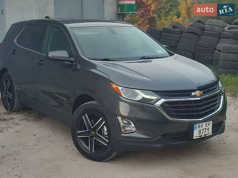 Chevrolet Equinox