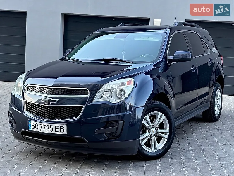 Chevrolet Equinox
