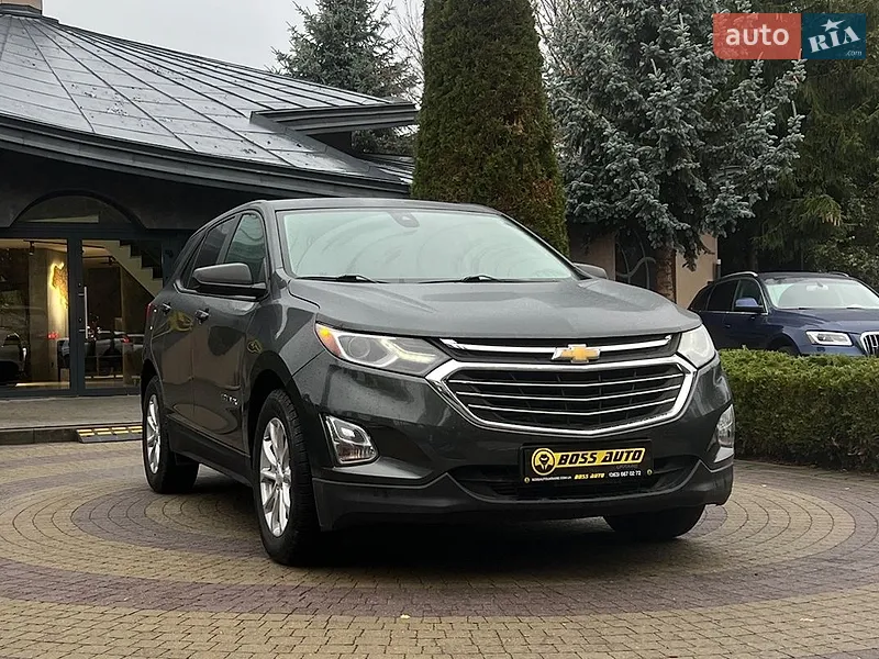 Chevrolet Equinox 2020