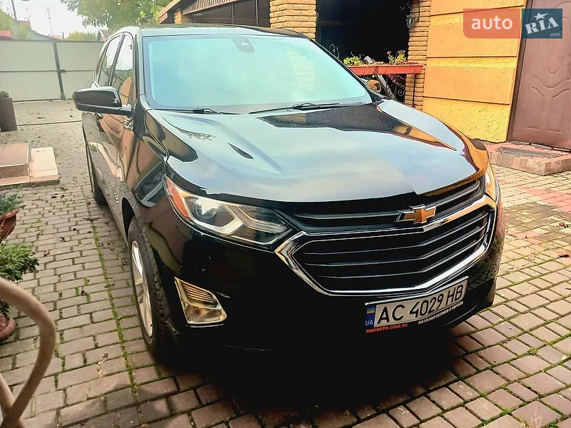 Chevrolet Equinox
