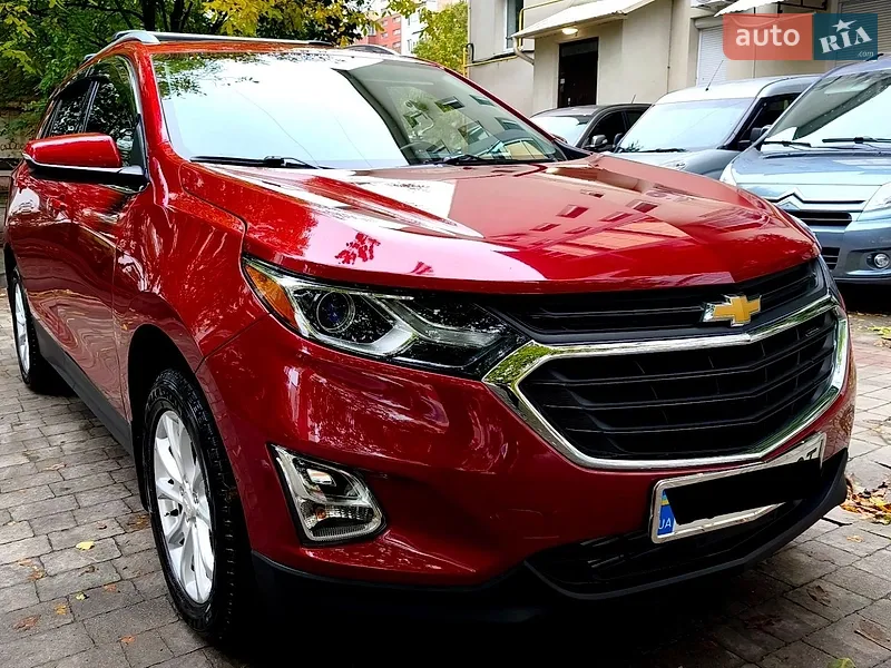 Chevrolet Equinox
